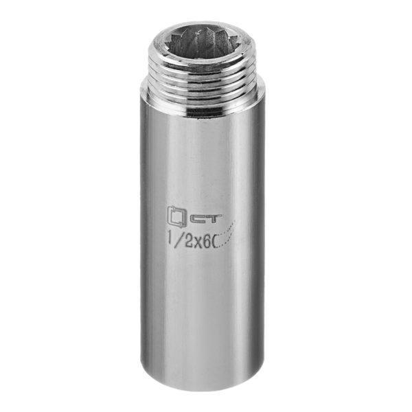 Удлинитель 60 мм х 1/2 ВР(г) х 1/2 НР(ш) латунный