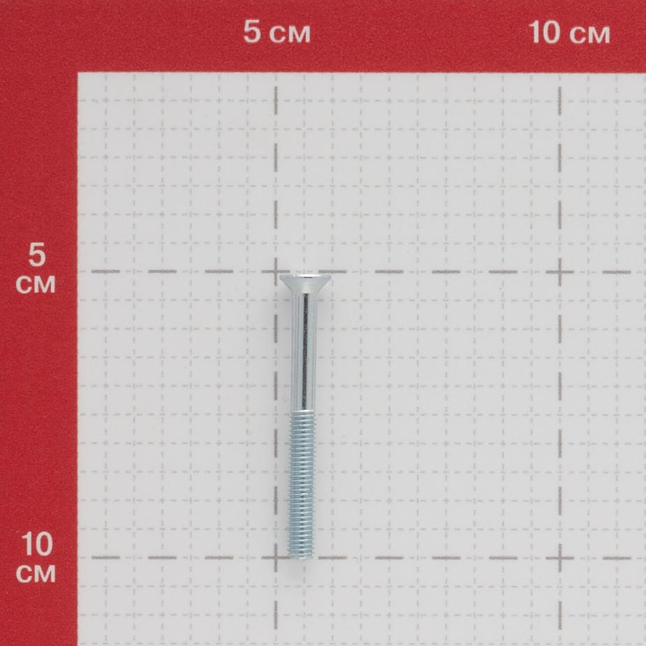 Винт оцинкованный M5x50 мм DIN 965 потайная головка (3 шт.) Винт оцинкованный M5x50 мм DIN 965 потайная головка (3 шт.)