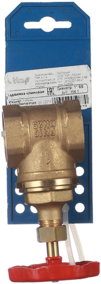 Задвижка клиновая латунный 1 ВР(г) х 1 ВР(г) вентиль Задвижка клиновая латунный 1 ВР(г) х 1 ВР(г) вентиль