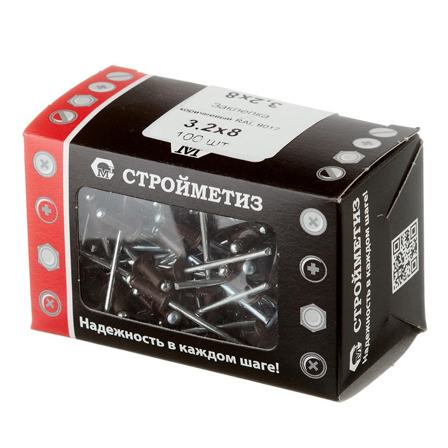 Заклепка вытяжная 3,2x8 мм алюминий/сталь коричневая RAL 8017 (100 шт.) Заклепка вытяжная 3,2x8 мм алюминий/сталь коричневая RAL 8017 (100 шт.)