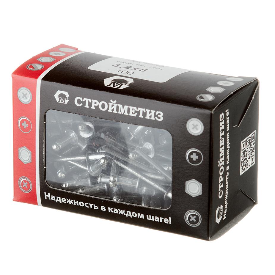 Заклепка вытяжная 3,2x8 мм алюминий/сталь серая RAL 7024 (100 шт.) Заклепка вытяжная 3,2x8 мм алюминий/сталь серая RAL 7024 (100 шт.)