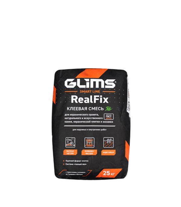 Клей для плитки/ керамогранита/ мозаики/ камня Glims RealFix серый (класс С2) 25 кг Клей для плитки/ керамогранита/ мозаики/ камня Glims RealFix серый (класс С2) 25 кг