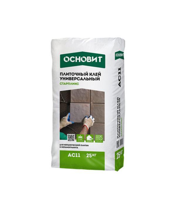 Клей для плитки Основит Старпликс АС11 серый (класс С0) 25 кг
