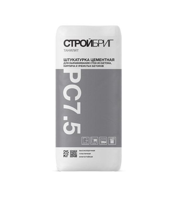 Штукатурка цементная Стройбриг Танилит РС7.5 25 кг