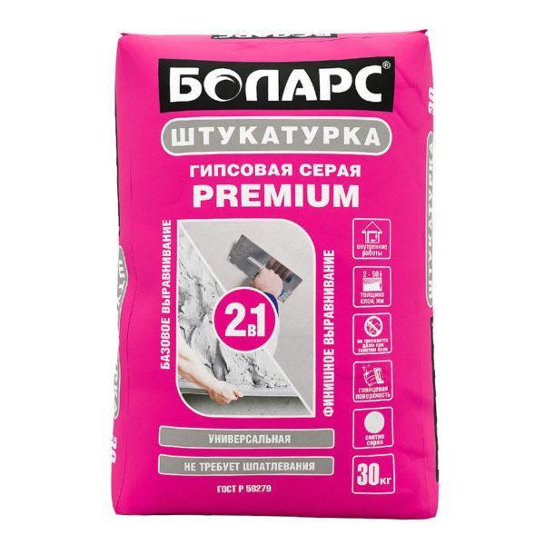 Штукатурка гипсовая Боларс Premium серая 30 кг Штукатурка гипсовая Боларс Premium серая 30 кг